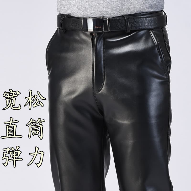 Men's Leather Pants, Middle-Aged and Elderly Loose Straight-Leg Casual Windproof Fleece-Lined Thickened Warm Oil and Water Resistant Motorcycle Work Pants