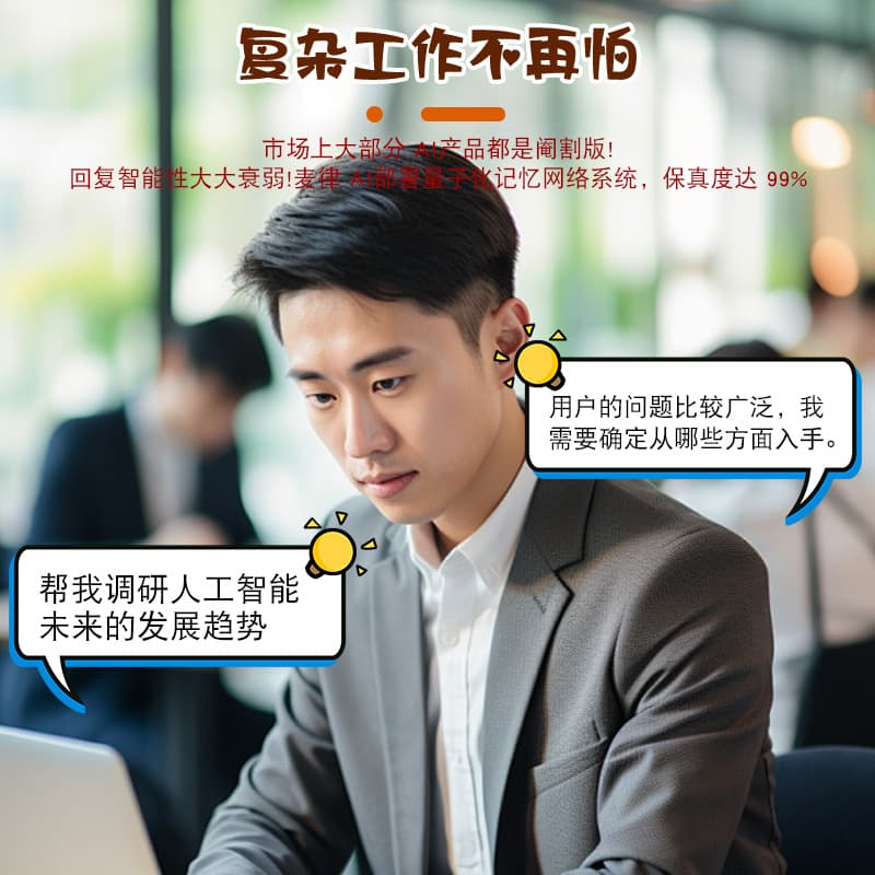 XiaoZhi AI Voice ESP32-C3 Development Board with Deepseek, Doubao, Qwen Smart AI Large Model