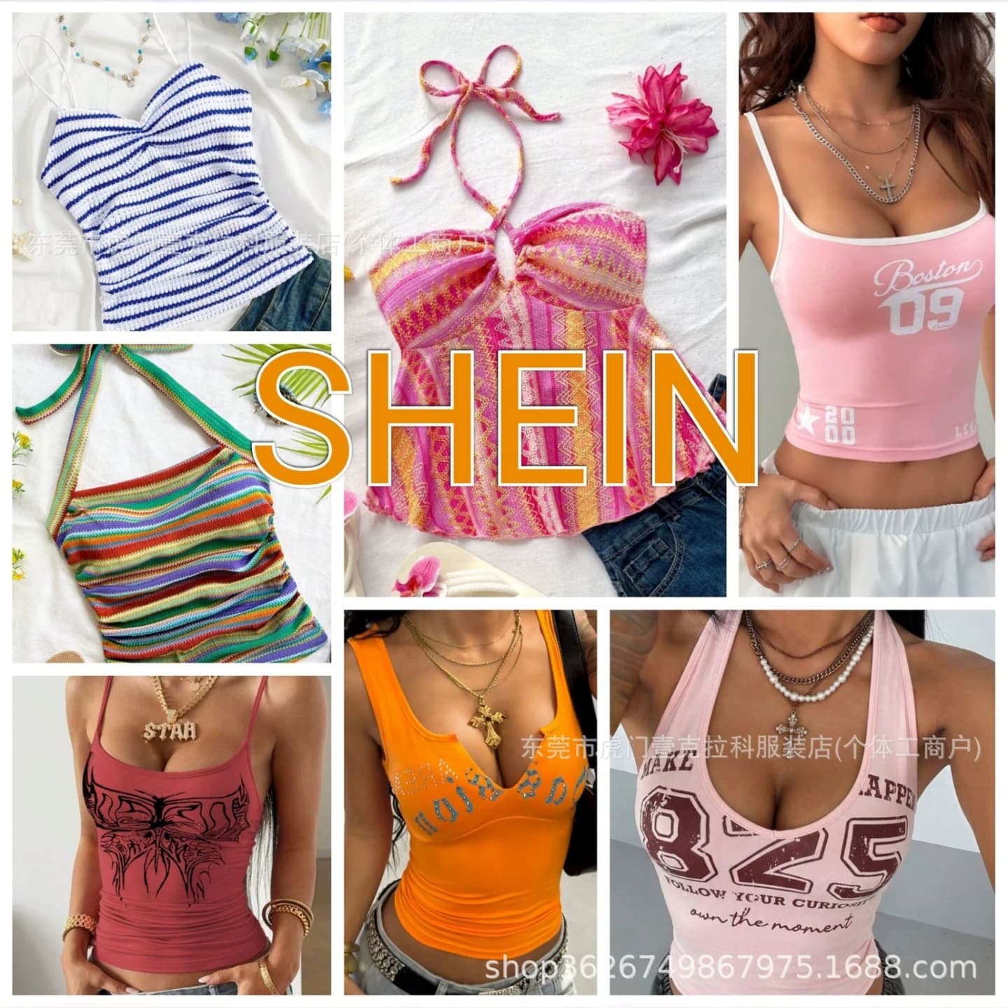 Shien European and American Design Camisole Sweet and Spicy Style Inner Wear Tube Top Factory Direct Wholesale
