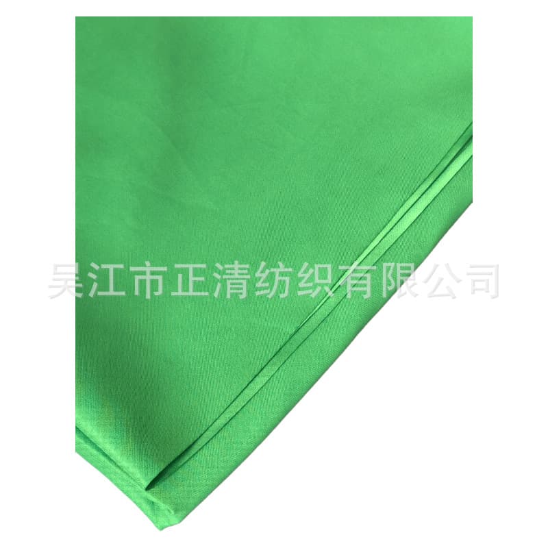 Flocked Black Chroma Key Green Screen for Video Shooting, Flocked Black Cloth