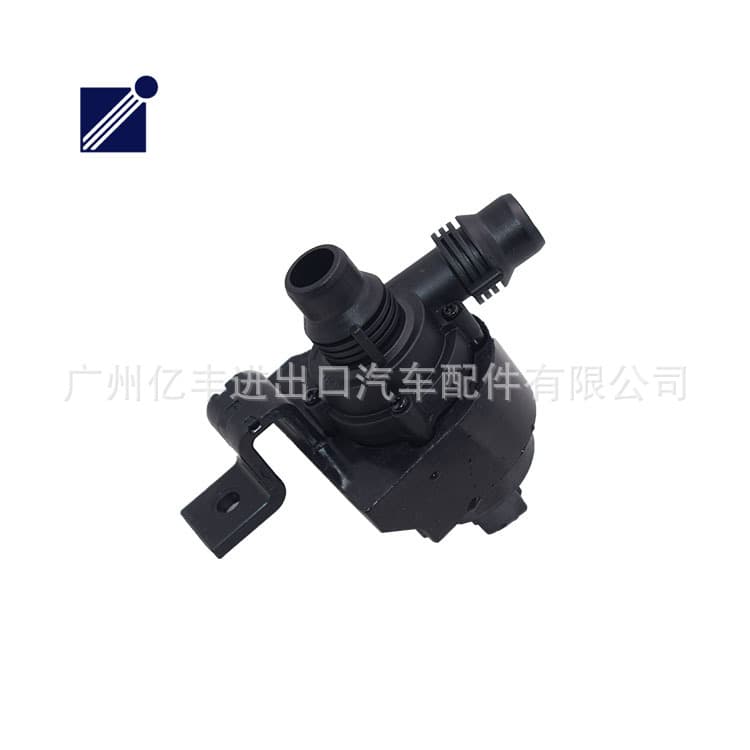 Coolant Pump Electronic Water Pump Auxiliary Pump Heater Pump Compatible with 64116988960 530 E60