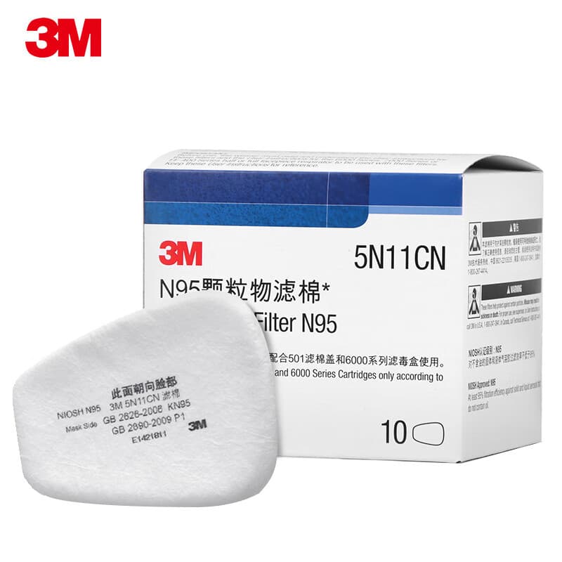 3M 5N11 filter cotton
