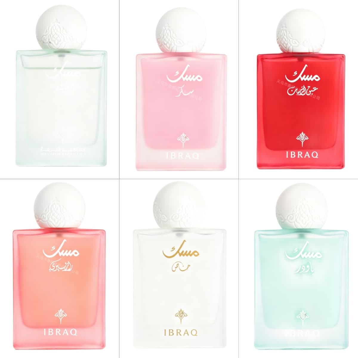UAE Middle East Arabia Dubai foreign trade perfume wholesale 75ml Ibrahim Al Qurashi Musk