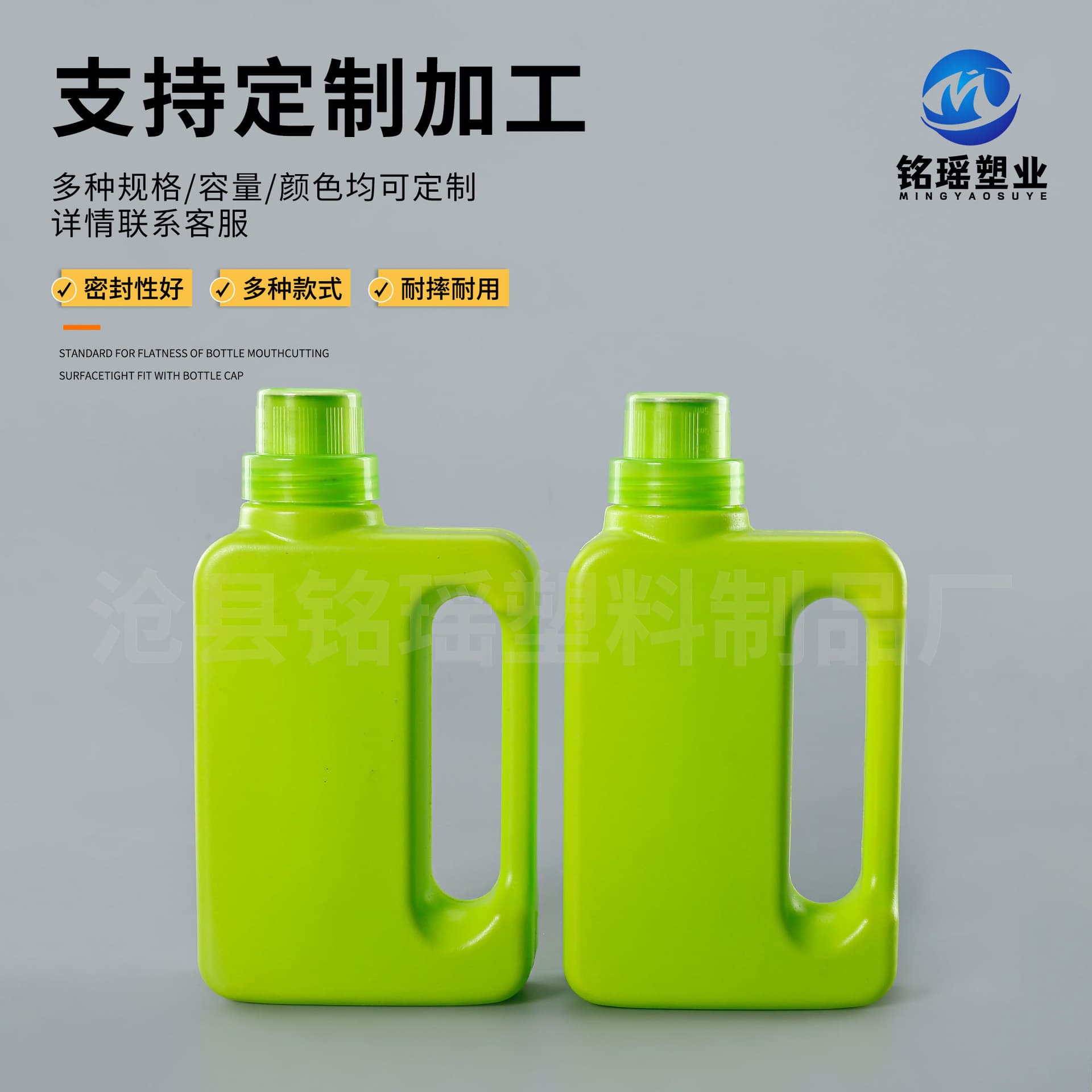 Flower Fertilizer Bottle 500ml Foliar Fertilizer Rooting Liquid Packaging Bottle Flower Fertilizer Nutrient Solution Bottle 500ml Bubble Water Bottle