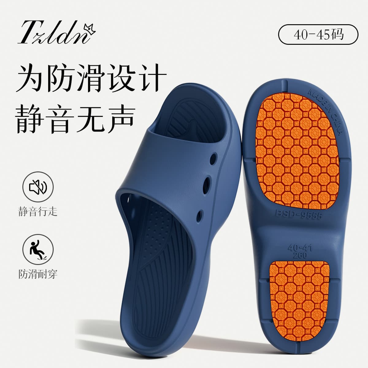Lidani Elderly Anti-Slip Slippers for Men, Summer Indoor Home Couple Bathroom Quick-Drying Slippers for Parents, Women's Wholesale