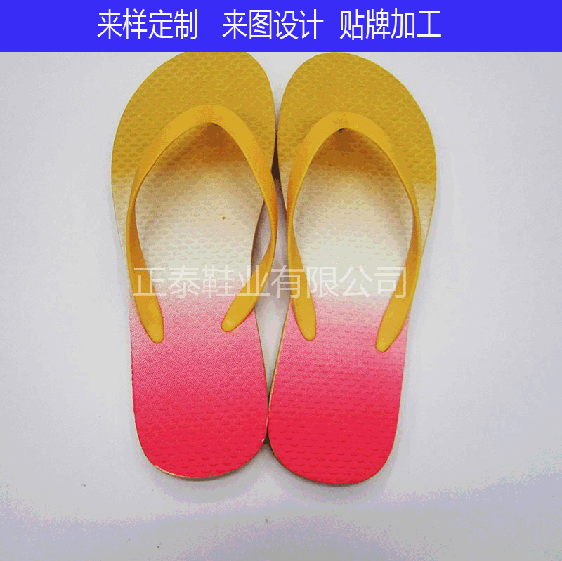 Factory wholesale foreign trade supply $1-2 shop cheap flip-flops beach sandals printable logo