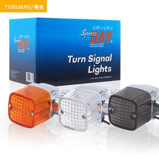 High Brightness Motorcycle LED Universal Retro Turn Signal Light Indicator