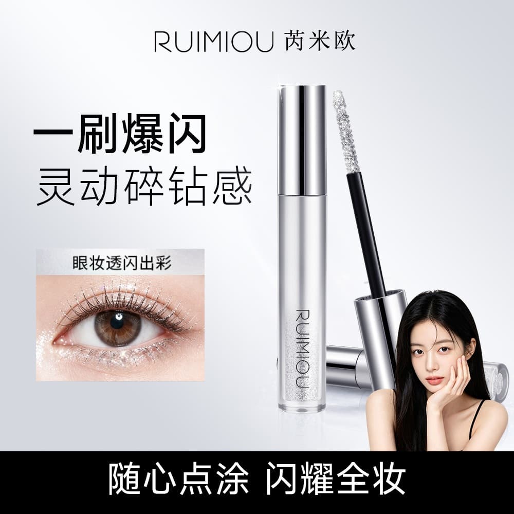 [In Stock] Rimeo Crushed Diamond Mascara, Quick-Dry, Sparkling Lashes, Dazzling Glam Look, Fine Beauty Makeup