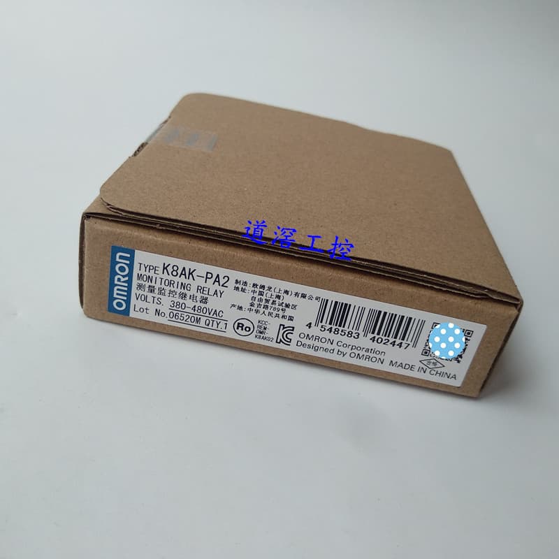 K8AK-PA1 Omron OMRON Current Relay
