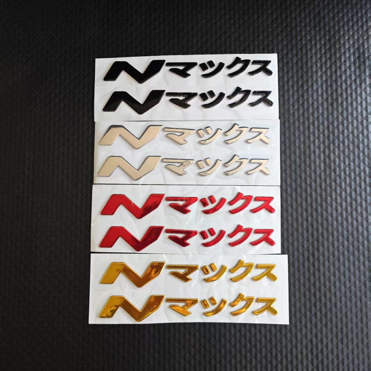 For Yamaha NMAX Motorcycle Front Decal Modification Decorative Waterproof 3D Sticker