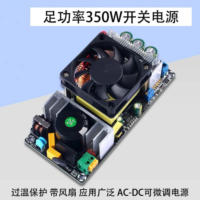 220V to 24V 36V 48V 10A Adjustable Power Supply AC-DC Switching Power Supply 350W High Power Module