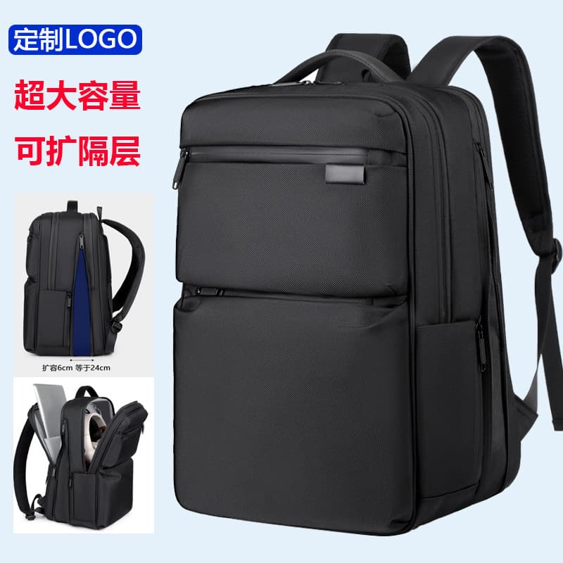 Backpack men's high-end 2025 new backpack men's large-capacity business trip backpack college student school bag