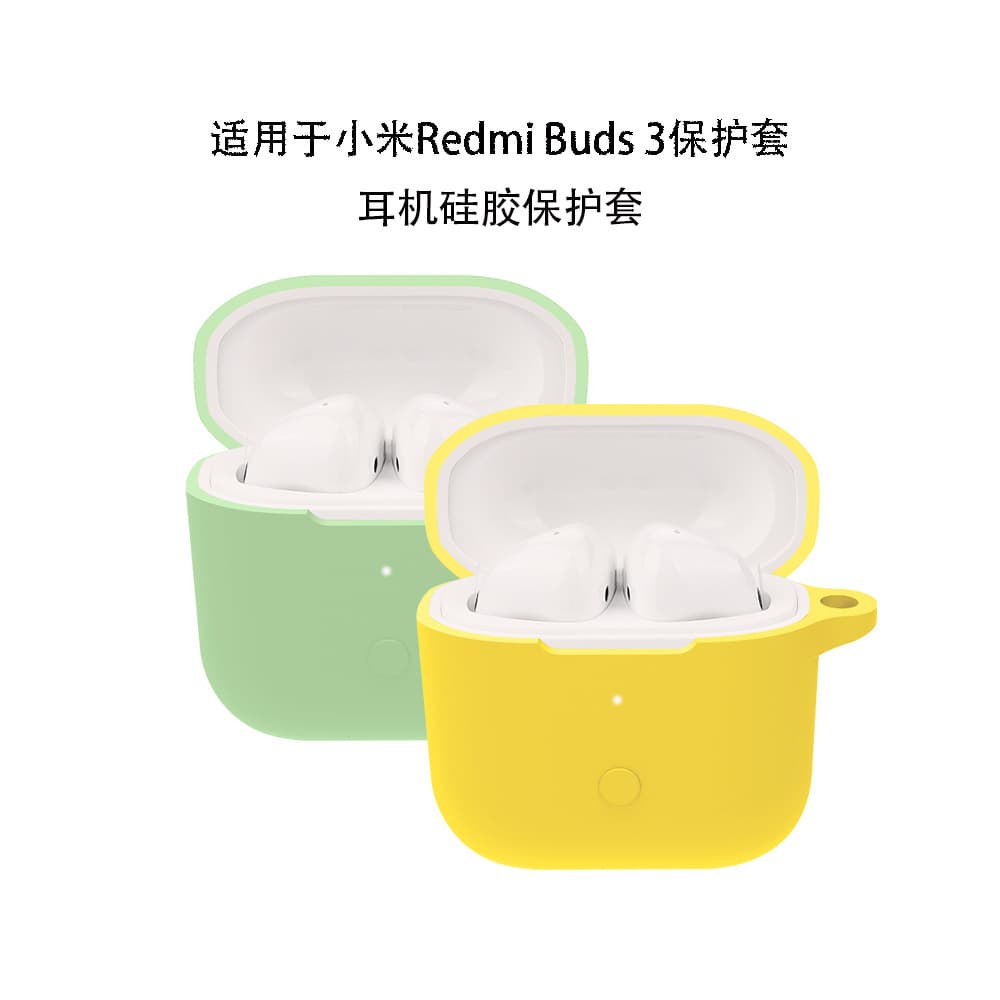 Suitable for Xiaomi Redmi Buds 3 Redmi Headphone Protective Cover Soft Silicone Shell TPU Charging Compartment Cosmetics Bag