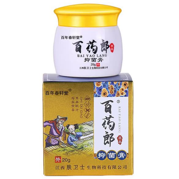 Bai Yaolang BAIYAOLANG Cross-border Hit Century Chun Xuantang Antibacterial Cream, Source Factory, Bulk Orders Negotiable