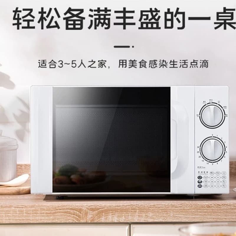 Microwave Oven - Quick High-Power Heating for Home Use, Mechanical Knob Turntable Style with Steam and Grill Function, Small Light Wave Model for Drop Shipping
