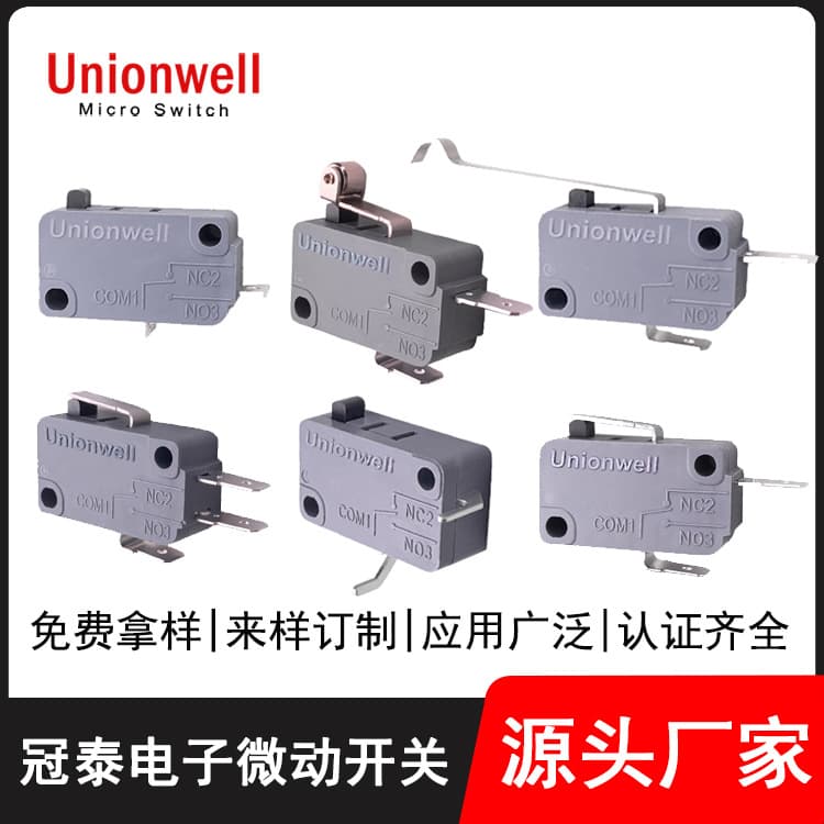 High current micro switch silver contact household appliances power tools universal 22A temperature resistant switch light touch switch
