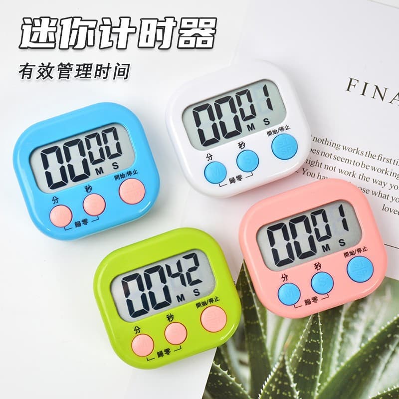 Factory Direct New Small Timer for Student Exams/Homework, High-Precision Kitchen Baking Electronic Timer