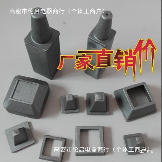 Stacking foot cup, foot cup turnover box base, smart rack foot cup, rack ankle, square tube base, square tube head core Xia