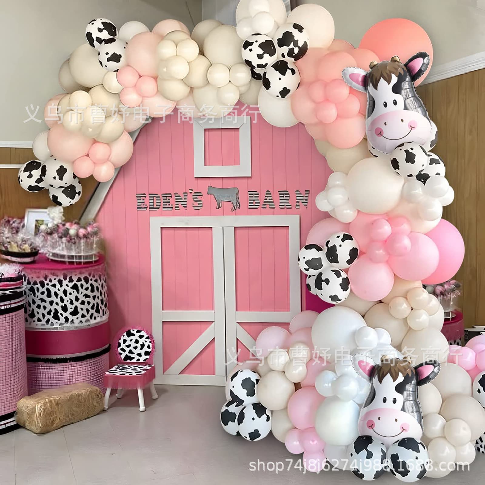 Pink Cow Theme Balloon Set Latex Balloons White Teeth Baby Shower Birthday Decor round Shape Multiple Sizes for All Occasions