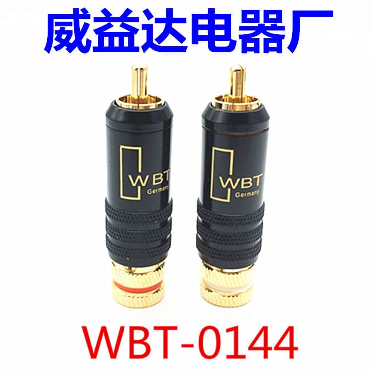 WBT-0144 Black RCA Plug / WBT Black Lotus Plug / RCA Plug Assembly Type AV Audio Video Connector