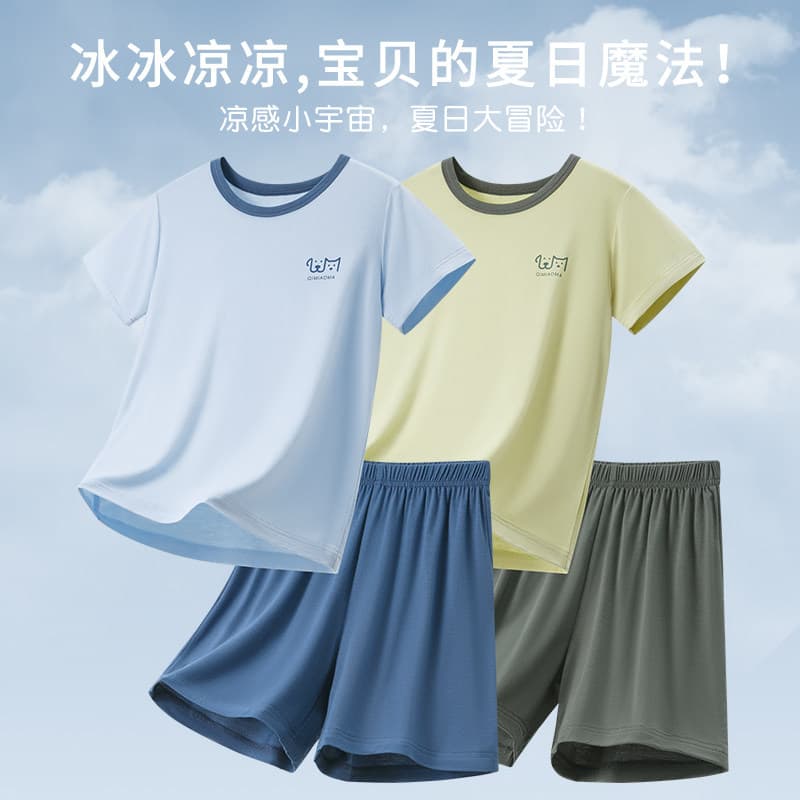 Summer Kids Modal Pajamas, Boys' Air Conditioning Suit, Girls' Outdoor Sport Set, Teens