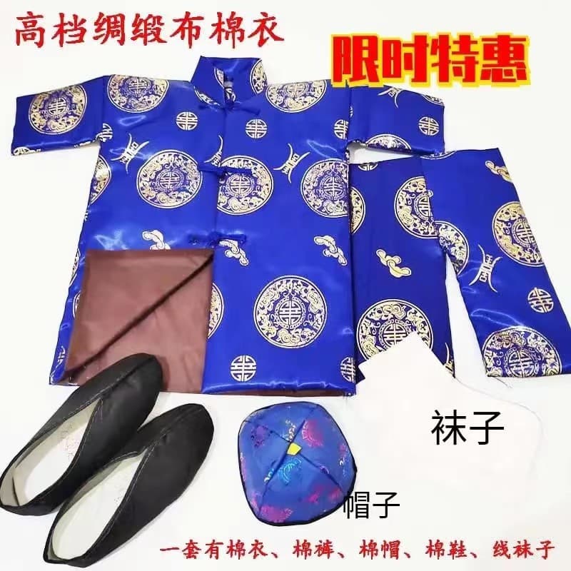 Ritual cold clothing with added cotton and lining, made of good cloth or silk satin, cotton suit sets for Qingming and October 1st.