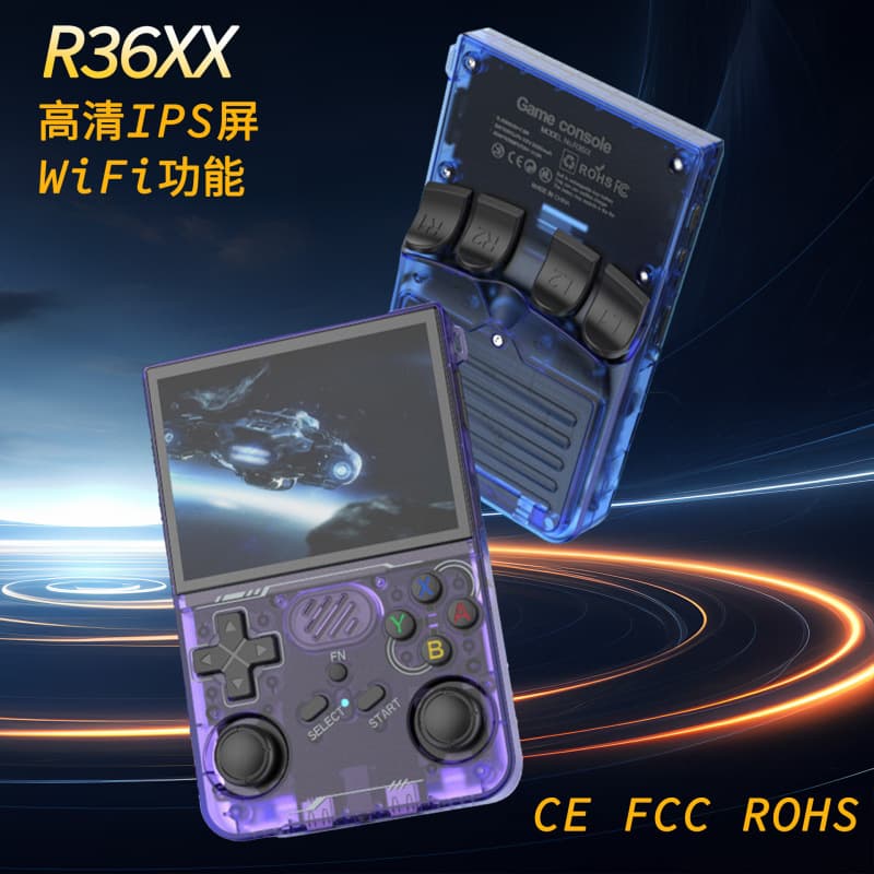 r36s handheld r36xx handheld game console linux open source WiFi pair of live video streaming PSP game console
