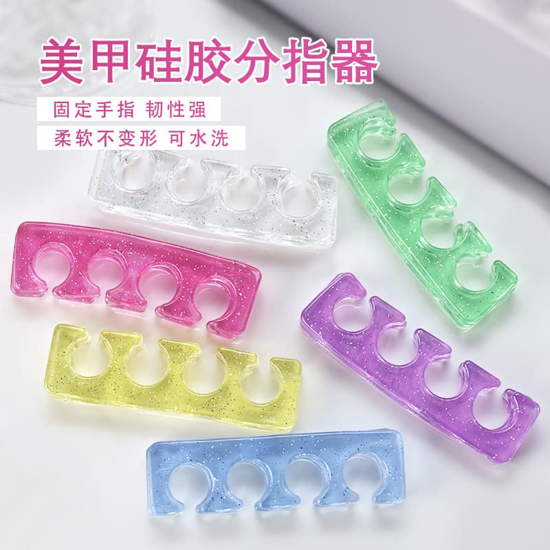 Reusable Silicone Nail Finger Separator for Hand and Foot Isolation, Nail Polish Application Aid, Nail Art Tool