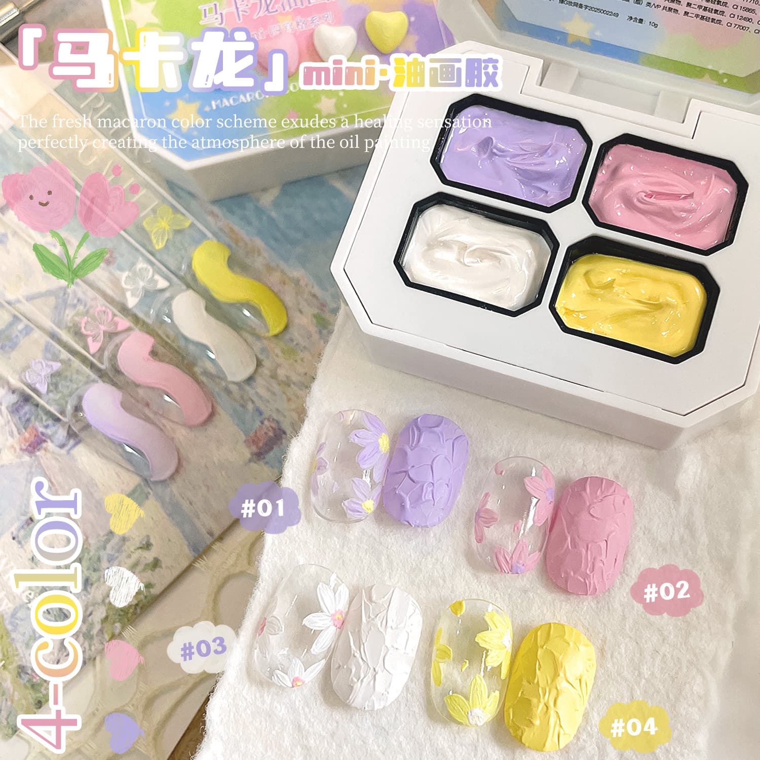 Four-Grid Macaron Oil Painting Gel Mini Series Solid Gel Painting Gradient Cute Nail Gel for Nail Salons