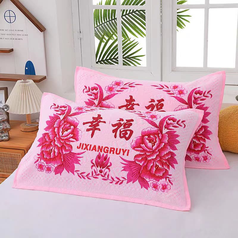 Classic Vintage Old-Style Pillow Towel, Wedding Return Gift, Cut Velvet Print, Pure Cotton Pillow Towel, Student Labor Protection Pillow Towel, Pair Pack