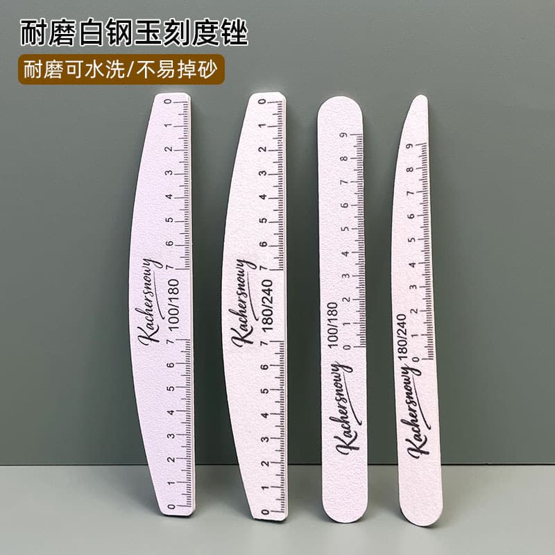 Armor-Shaped Scale Nail File for Shaping, Super Wear-Resistant, Washable, White Corundum, Nail Removal, Grinding, Top Coat, Building, Nail File Wholesale