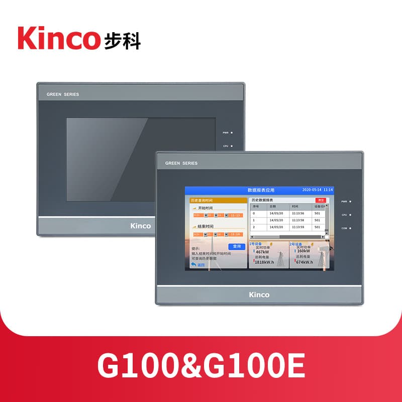 10.1-inch HMI Display as Replacement for MT4512TE, Kinco Step Science Touchscreen Upgrade Model G100E