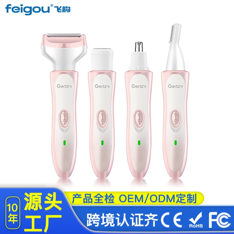 Women's Electric Multi-Function Shaver Kit Nose Hair Trimmer Beard Eyebrow Trimmer 4-in-1 Rechargeable ABS Material Shaver