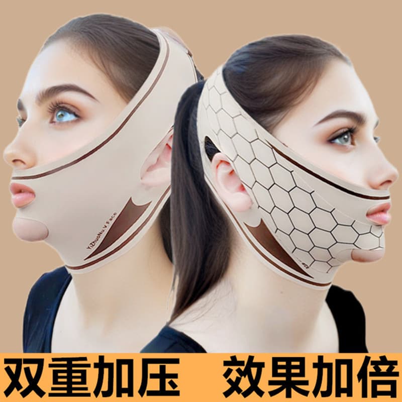Cross-border V-face lifting and firming mask for improving masseter muscles, forehead wrinkles, marionette lines, double chin, and nasolabial folds.