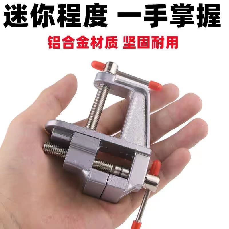 Cross-border Small Bench Vise Mini Workbench Multi-functional Home Use Heavy Duty Table Vise Aluminum Alloy Small Flat Mouth Vise