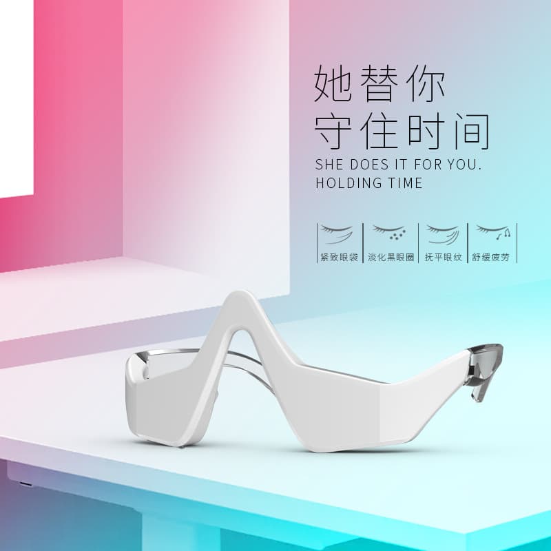 Cross-border Hot-Selling Microcurrent Eye Red Light Massager, EMS Soothing Dark Circle Reduction Beauty Eye Care Device