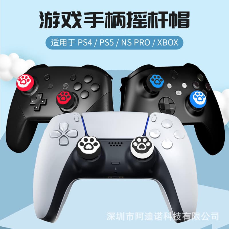 Replacement Silicone Thumbstick Grip Caps with Hollow Cat Paw Design for PS4 PS5 Controller, Switch Pro, Xbox