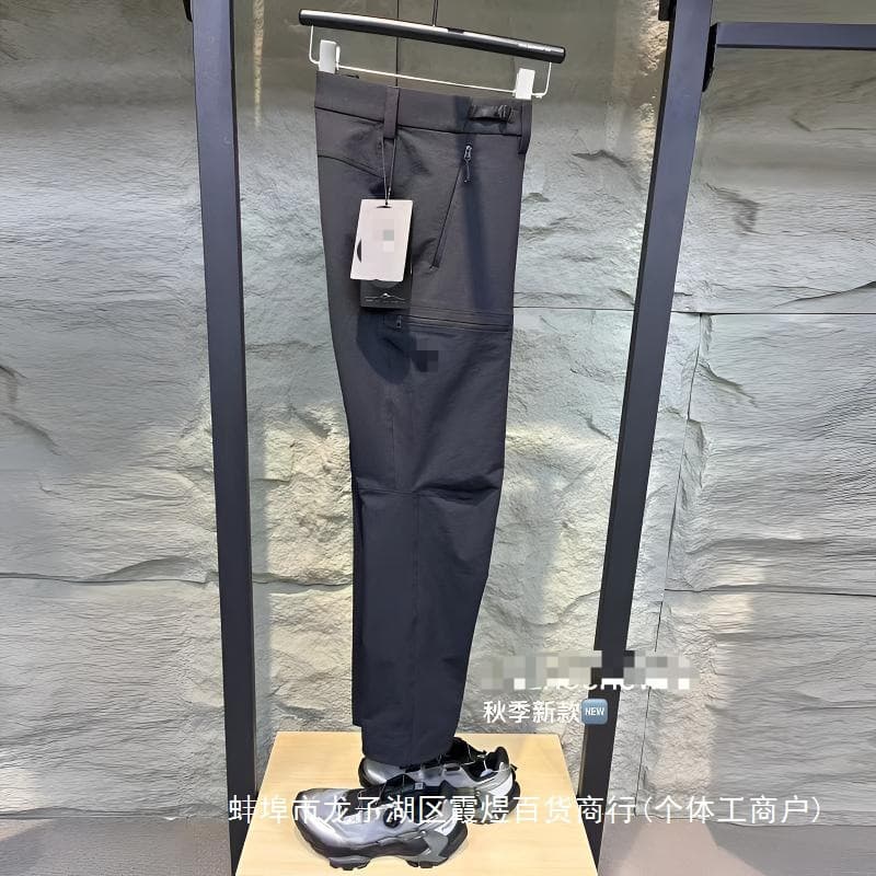 Sun Light Luxury Soft Shell Pants Light Thin Strong Wear-Resistant Outdoor Windproof Pants Casual Thin Soft Shell Pants Men's Summer Wholesale