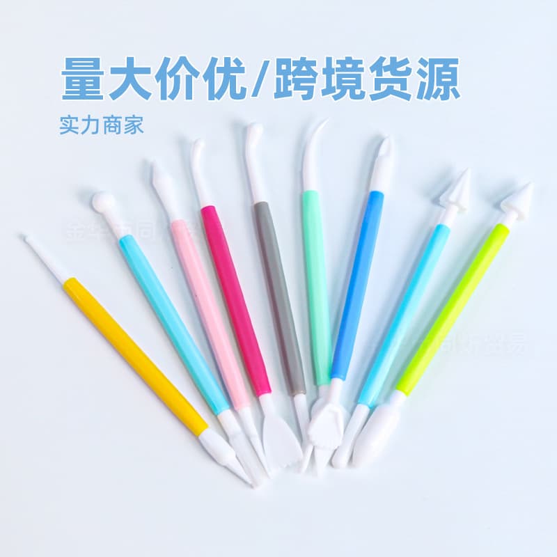 Cross-Border Hot Selling Pottery Clay Sculpture Embossing Tool 8-Piece Set, Children's Handmade DIY Stone Plastic Clay