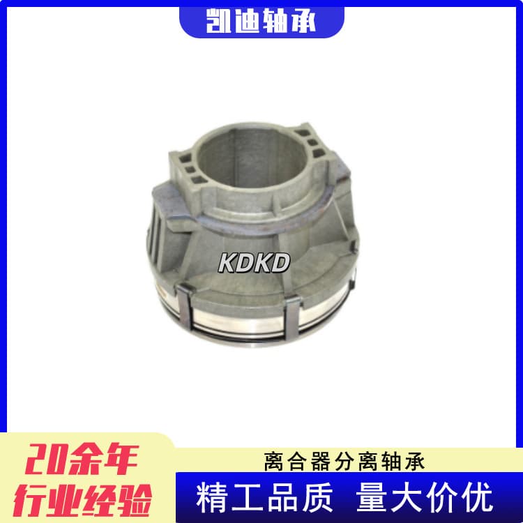 Manufacturer of high-quality truck clutches 3151000397, 3151000002, 3151222001