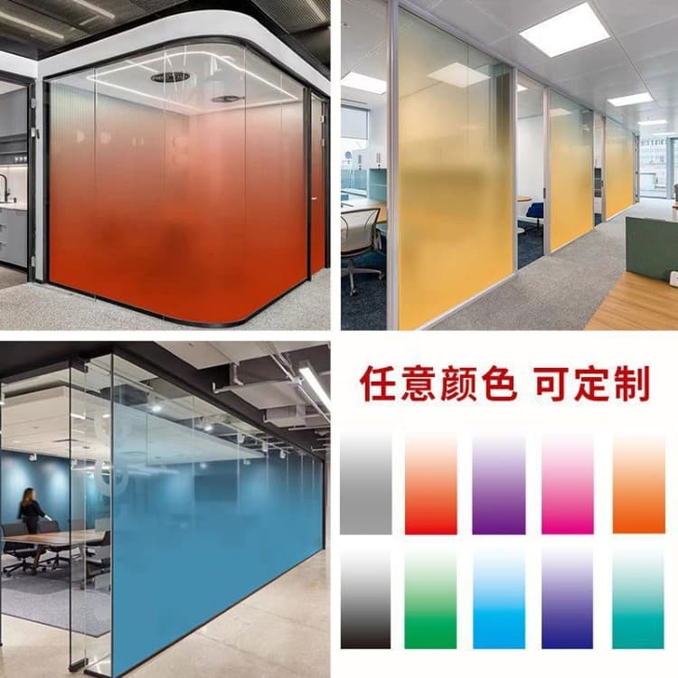 Self-Adhesive Office Decorative Glass Partition Color Gradient Privacy Window Film Light-Transmitting but Not See-Through