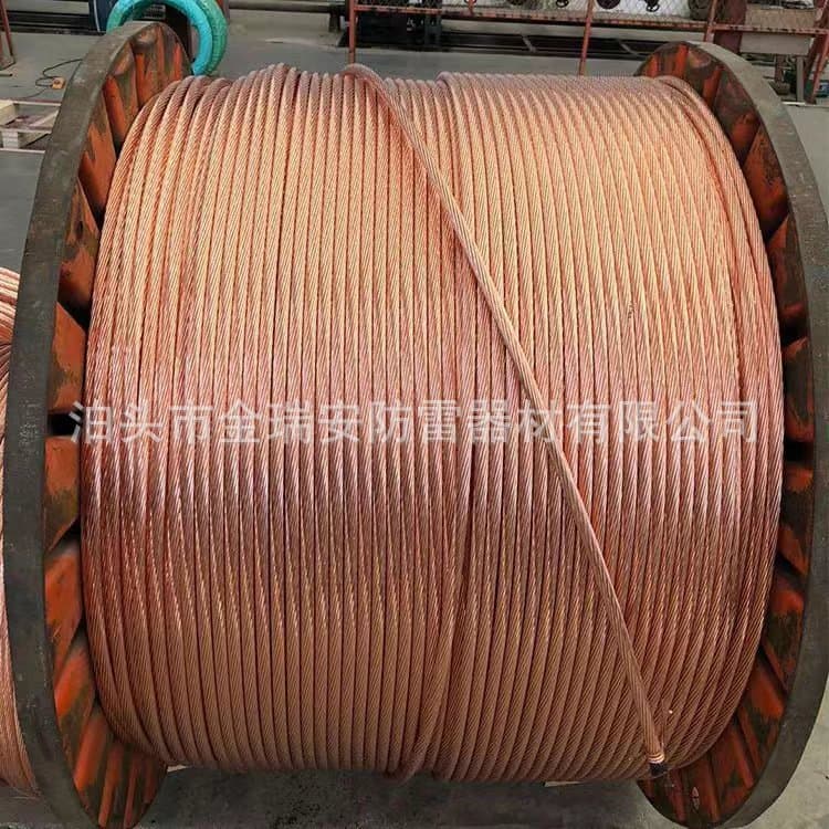 Copper-clad steel stranded wire, copper-plated steel stranded wire, copper-plated steel stranded wire, lightning protection grounding lead.