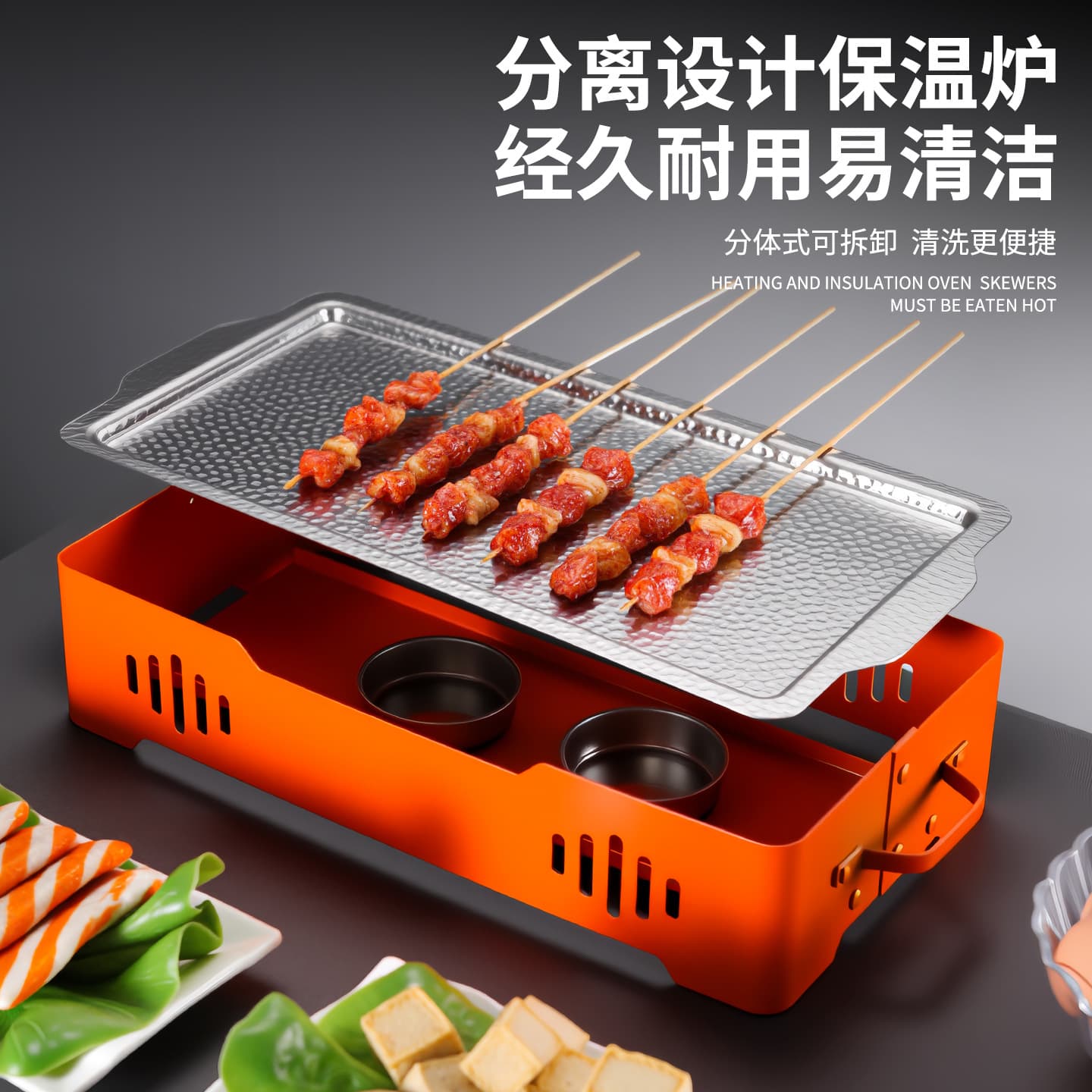 BBQ stove commercial electric heating non-stick grill pan seafood big coffee bullfrog stove alcohol stove barbecue insulation skewers stove