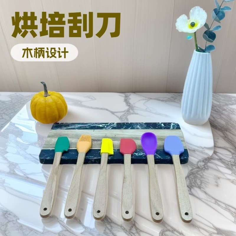 Amazon Wooden Handle Silicone Baking Spatula Set Multifunctional Scraper Creative Kitchen Tool High Aesthetic Value