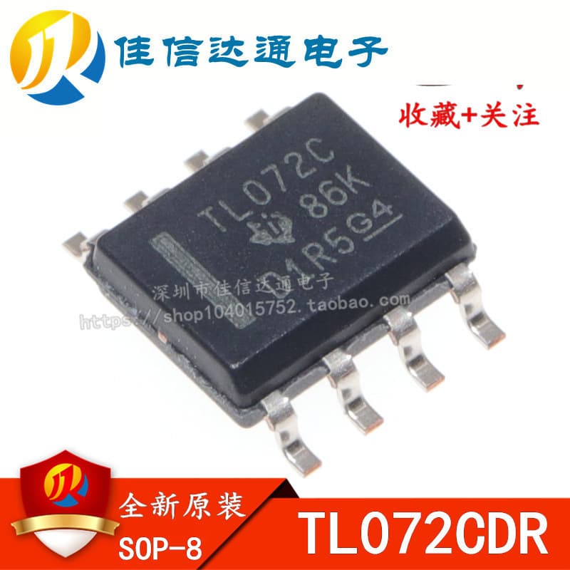 New Original TL072C TL072CDR SMD SOP8 Imported Operational Amplifier Chip