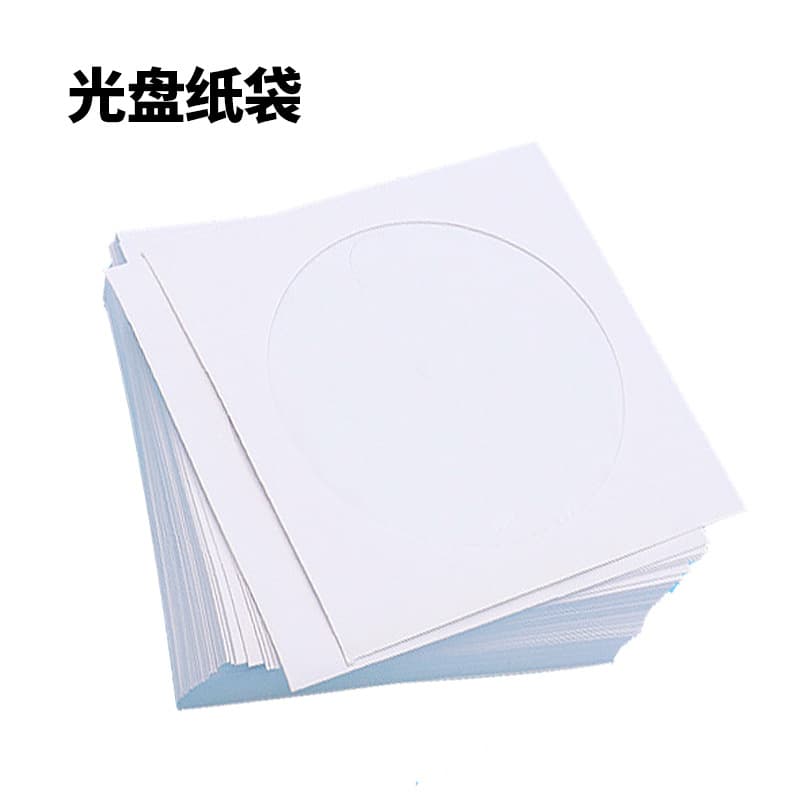 White CD Sleeves, Transparent Window Film, CD/DVD Paper Sleeves, Burn Disc Protective Bags, 100/Pack, Art Paper
