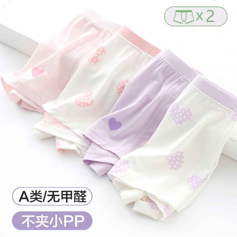 Lyocell Girls Underwear No Wedgie Class A Cotton Kids Boxer Briefs Ice Silk Girls Shorts Summer Thin