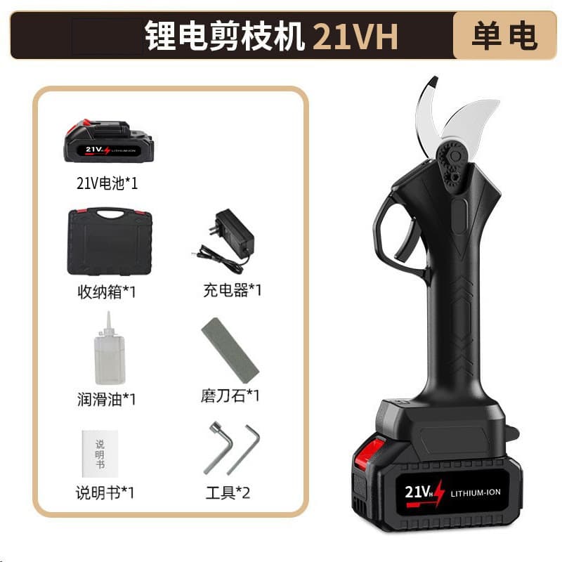 New Lithium Battery Garden Electric Pruning Shears, Cordless Tree Branch Cutter for Thick Branches, Outdoor Portable Electric Scissors