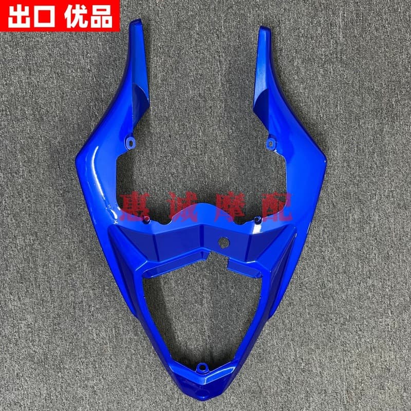 Rear Tail Panel for YAMAHA YZF-R1 2009-2014 Passenger Seat Cowl Fairing
