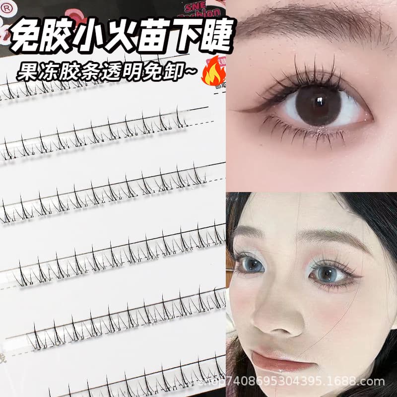 No-glue self-adhesive lazy little flame lower lashes, natural thick single-cluster segmented, born-like no-removal, beginner-friendly, girl group style